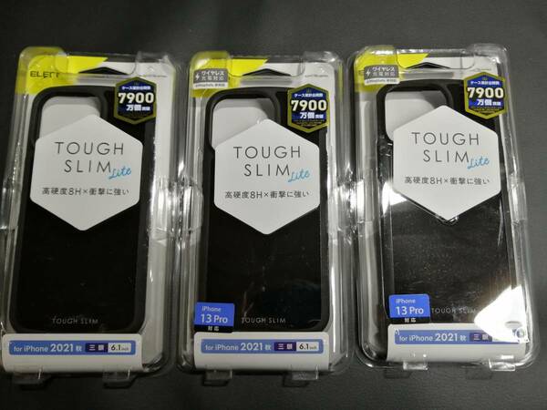 【3箱】エレコム iPhone 13 Pro 6.1inch 3眼 TOUGH SLIM LITE ケース カバー ブラック　PM-A21CTSLBK　4549550225540