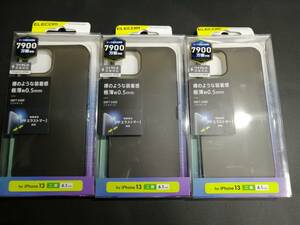 【3箱】エレコム iPhone 13 6.1inch 2眼 用 ソフトケース 極薄 0.5mm ブラック　PM-A21BPP04BK 4549550227933