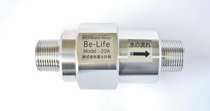 *[ new goods ] Fuji meter Be-Life 20A Ultra fine Bubble water supply pipe house roof origin for (2)[20364133]