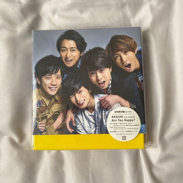 ARASHI Are You Happy? CD+DVD 初回限定盤