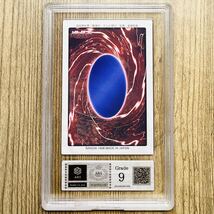 【ARS9】真紅眼の黒竜 バンダイ版 キラ 鑑定書付属 遊戯王 PSA BGS ARS鑑定10 鑑定品_画像2