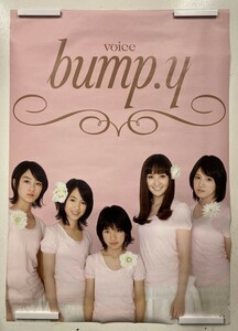 【302ポスター】voice bump.y 松山メアリ・桜庭ななみ・宮武美桜・高月彩良・宮武祭