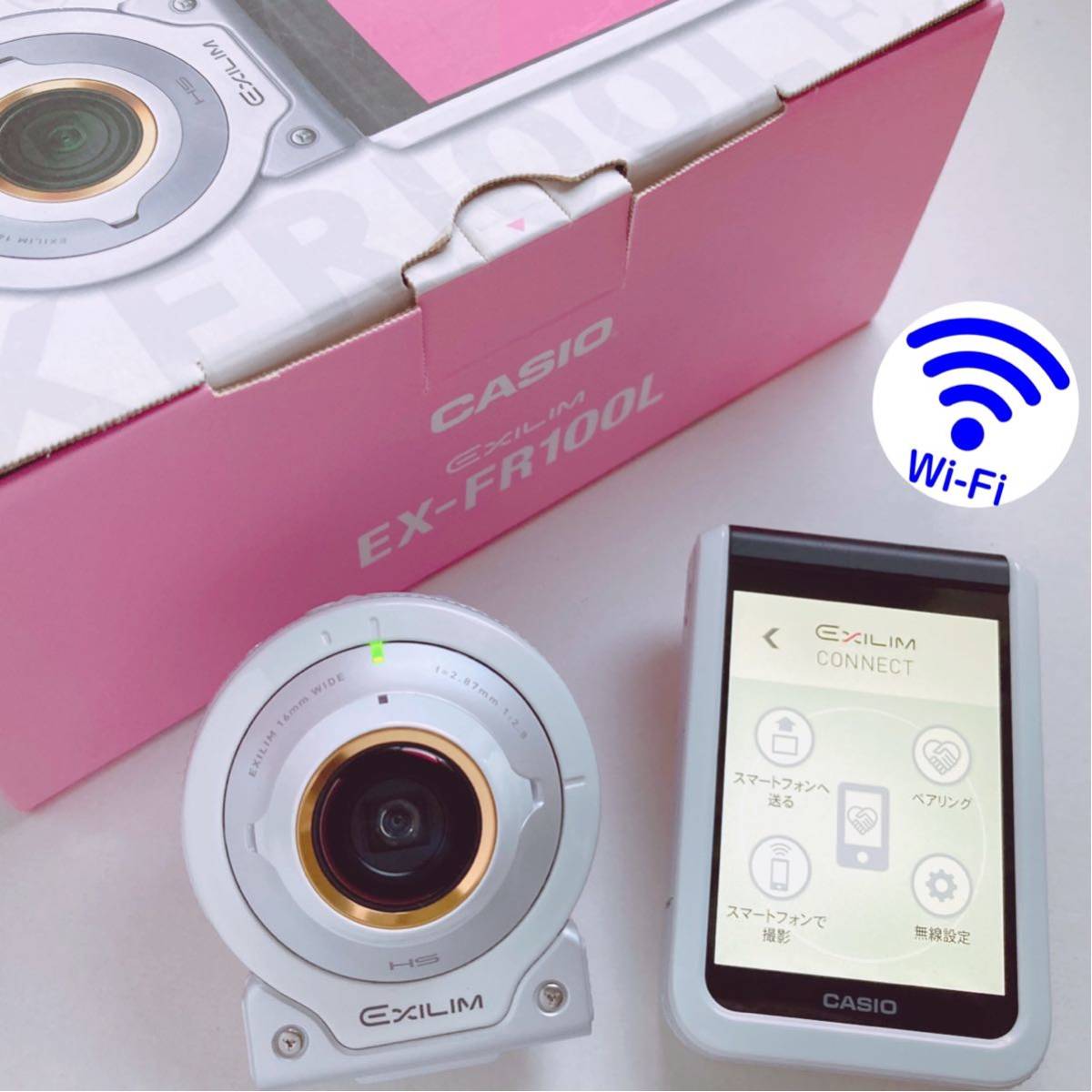 CASIO EXILM EX-FR100L ピンク | acquiredby.co