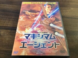 マキシマム・エージェント 　DVD　ジェフ・エドワーズ 　ブリクストン・カーンズ　即決　送料200円　402