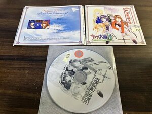 サクラ大戦3 ヴォーカルコレクシオン 巴里歌謡全集! CD 即決　送料200円　419