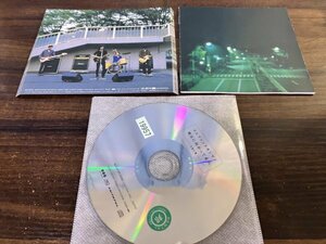 明日に向かって走れ　月夜の歌　 エレファントカシマシ　CD　即決　2009　送料200円　429