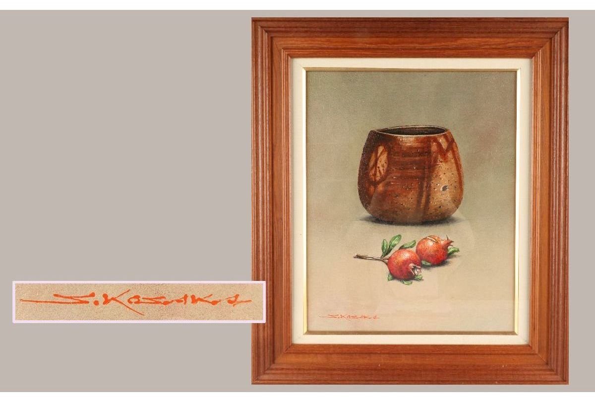 2023年最新】ヤフオク! -ざくろ(静物画)の中古品・新品・未使用品一覧