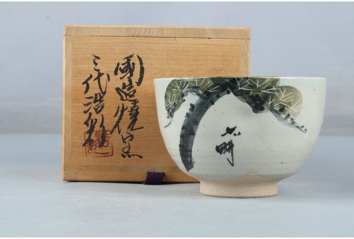 2023年最新】ヤフオク! -畊の中古品・新品・未使用品一覧