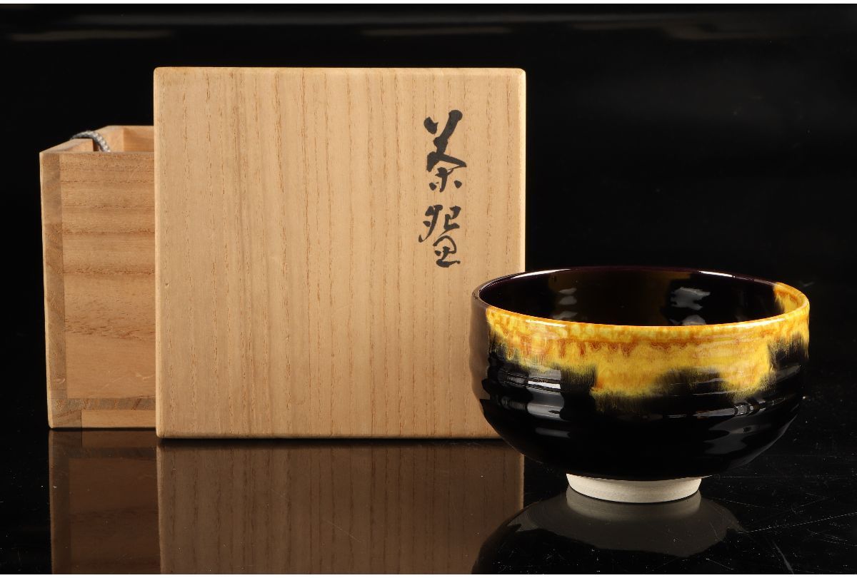 2023年最新】ヤフオク! -寿山 茶碗(アンティーク、コレクション)の中古