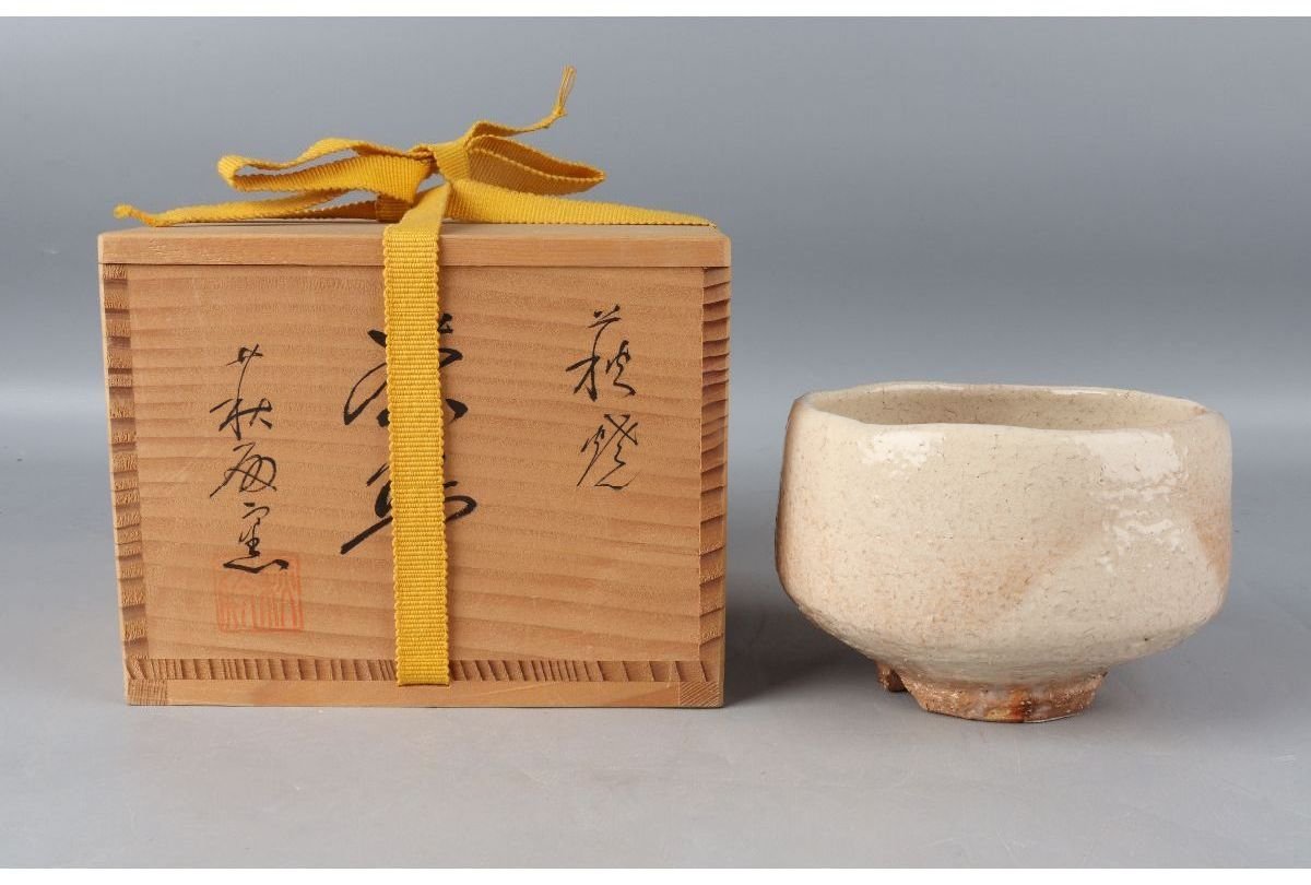 松本十九「酸漿 香合」 茶道具 香道具 漆芸 漆器 漆塗 太洋塗料株式