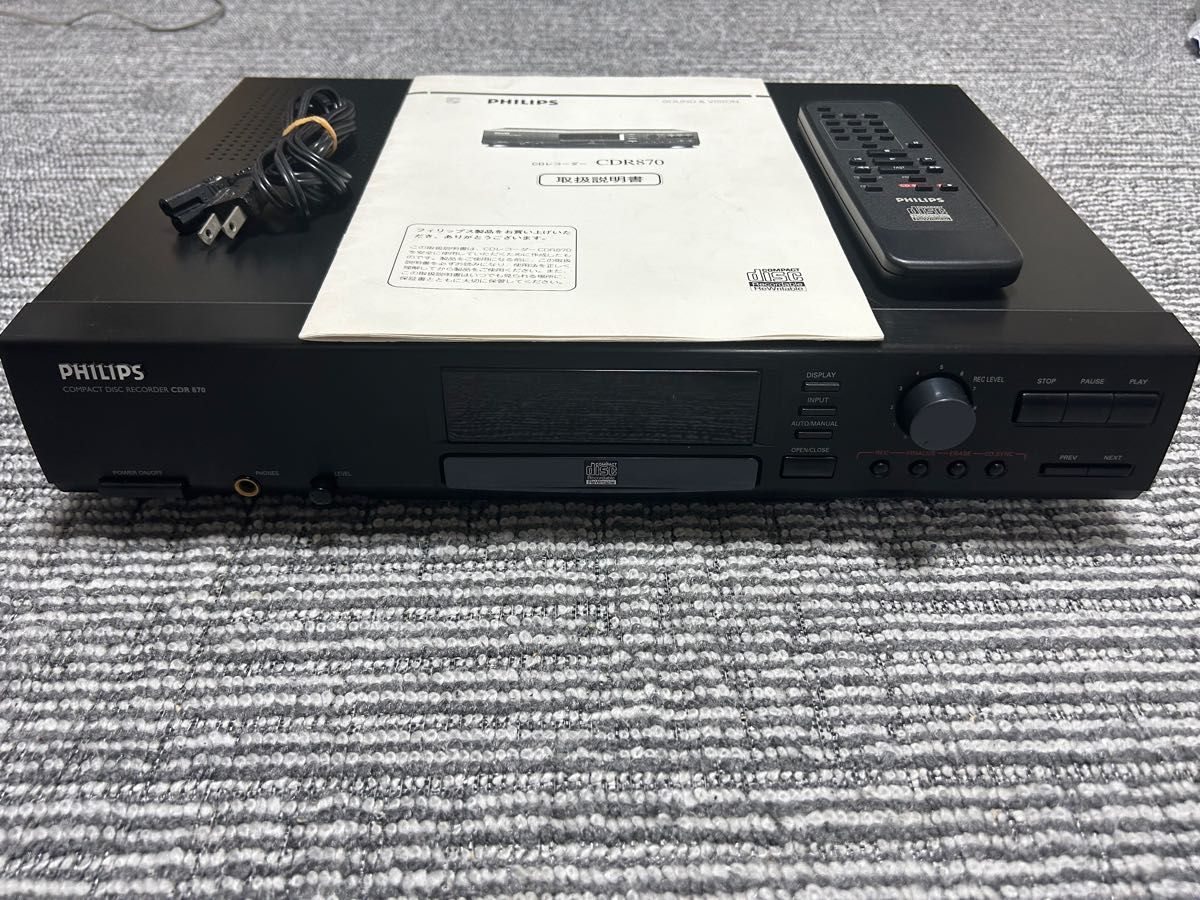 フィリップスPHILIPS CDプレーヤー CDR870 動作品 【全商品