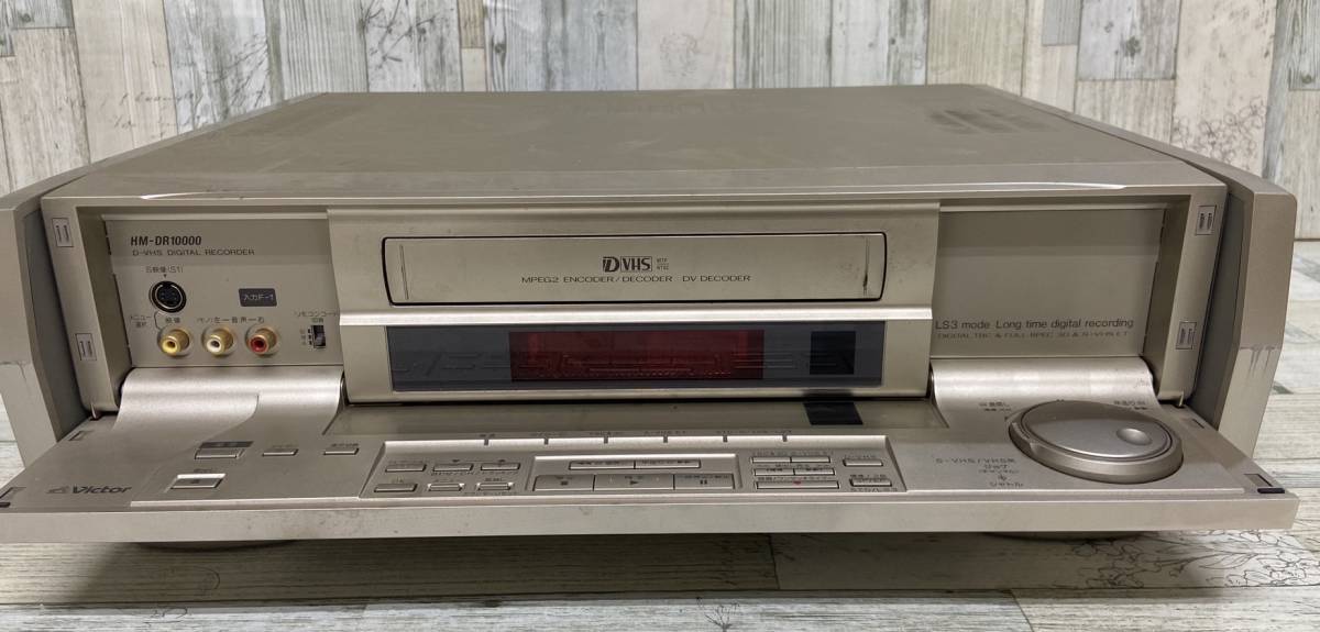 ヤフオク! -「hm-dr10000」の落札相場・落札価格