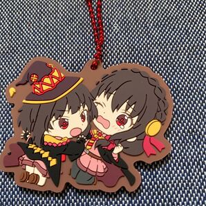 この素晴らしい世界に爆焔を めぐみん&ゆんゆん ラバーストラップ