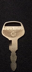 TOYOTA car make unknown old key 