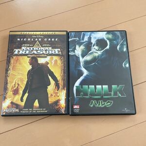 DVD ハルク& ナショナル・トレジャー セット　特別版HULK