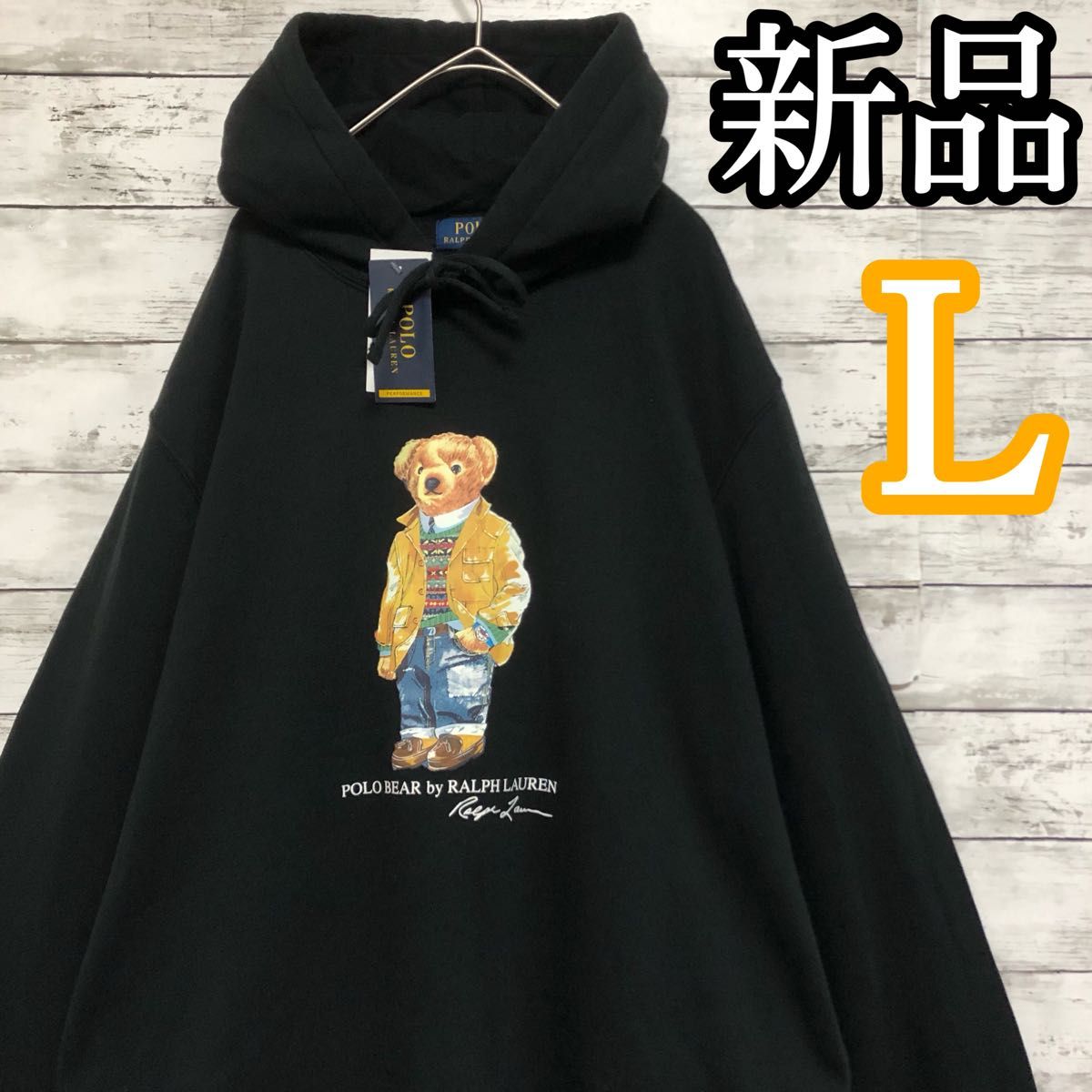 ポロベア ポロラルフローレン POLO BEAR 激レア 貴重 ポロベアパーカー
