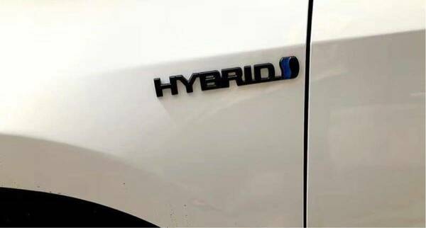 ハイブリッドエンブレム 黒 マットブラック HYBRID 3枚セット