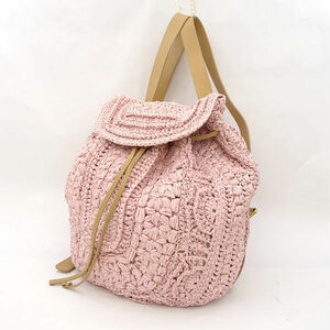 * Alberta Ferretti rucksack backpack basket back pink (0220430890)