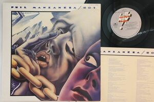LP Phil Manzanera 801 Listen Now! MPF1117 POLYDOR /00260