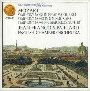 CD ジャン＝フランソワ・パイヤール モーツァルト：交響曲第39番、第40番、第41番「ジュピター」 CDBV18 RCA /00110