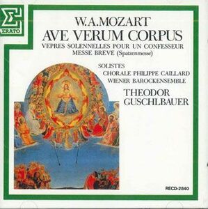 CD グシュルバウアー モーツァルト：アヴェ・ヴェルム・コルプス RECD2840 RVC /00110