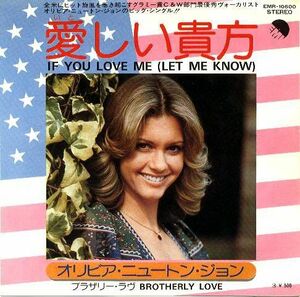 7 Olivia Newton-John If You Love Me (Let Me Know) EMR10600 EMI /00080