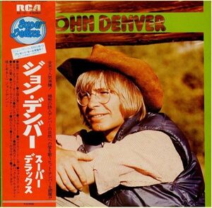 LP John Denver Best Of John Denver SX101 RCA /00400
