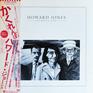 LP Howard Jones Human's Lib P11469 WEA /00260