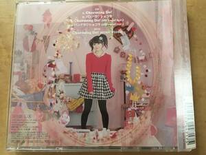 小倉唯 Charming Do！ 初回生産限定版 CD+ DVD+特典写真 「最近、妹のようすがちょっとおかしいんだが。」ＥＤ 送料込み