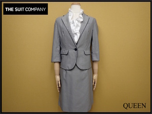 THE SUIT COMPANY スカートスーツ・36▲スーツカンパニー/キャリア/セットアップ/23*4*2-5