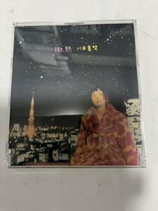CD Makoto Kawamoto альбом CD "Low -Grade" Бесплатная доставка ☆