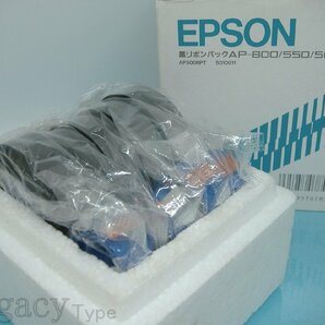 【EPSON エプソン純正 交換用リボンパックAP500RPT 5本入 】の画像1