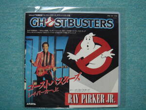  ghost Buster zGHOST BUSTERS soundtrack record 