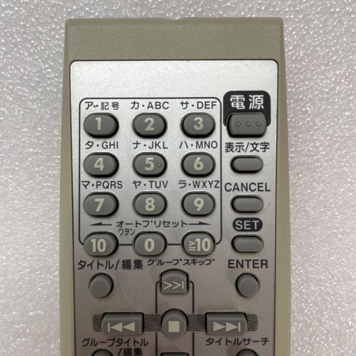 XL6312 Victor RM-SRCA1-S ビクターJVC MDラジカセ RC-A1用リモコン