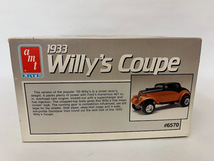 amt 33 ウィリス クーペ Willys Coupe＊Rat Hot Rod Drag ドラッグ レース ギャッサー ガッサー ホットロッド 50's mpc Revell レベル_画像3