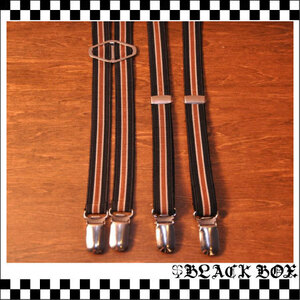 オリジナル BRACES ブレイセス SUSPENDER サスペンダー Oi SKINS PUNKS MODS SKA RUDEBOY オイ スキンズ パンク H型 幅15mm ストライプ 14