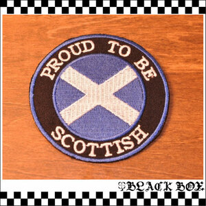 英国 インポート アイロン ワッペン パッチ PROUD TO BE SCOTTISH スコティッシュ スコットランド イギリス イングランド UK GB 221