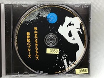 【送料無料】cd46026◆新世紀のブルーズ/中古品【CD】_画像3