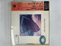 【送料無料】cd46077◆スティング/ソウル・ケージ（アルバム）/中古品【CD】_画像1