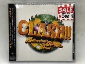 【送料無料】cd46119◆クラッシュ!! ダンスホール・レゲエ・ベスト/中古品【CD】