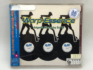 【送料無料】cd46111◆Warp Essence Edge#3/中古品【CD】