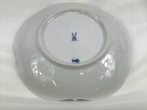 ☆美品【MEISSEN】 マイセン ホワイトレリーフ ティーカップ＆ソーサー 2客 #180307-552_画像7