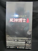 【１円～】メディコム・トイ RAH 「 仮面ライダー」死神博士＆イカデビル 2体まとめて 未開封 1/6スケール ハイパーホビー誌限定品_画像2