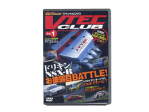 Hot-VersionDVD　ブイテック・クラブ　ドリキンNSX-Rお披露目BATTLE！　NSX　VTEC_画像1