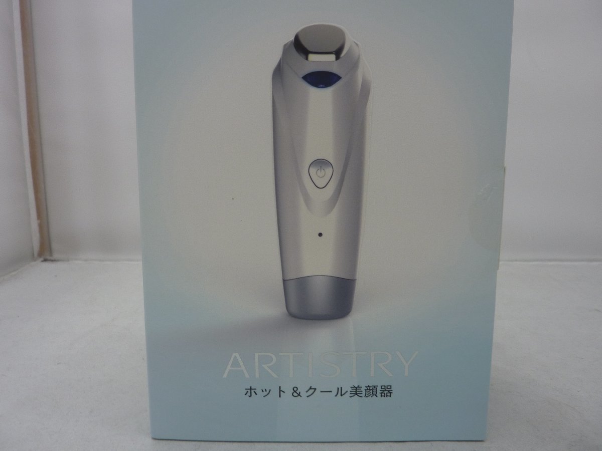 YA-MAN ヤーマン amway 光美容器 未使用 減額 51.0%OFF sandorobotics.com