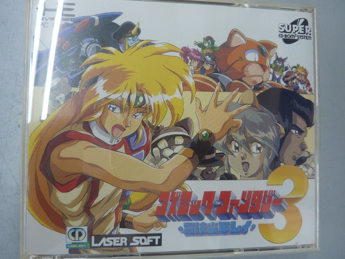 ヤフオク! -「コズミックファンタジー3」の落札相場・落札価格 ヤフオク! -「コズミックファンタジー3」の落札相場・落札価格