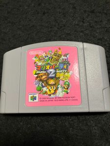 ニンテンドー64 美品　 マリオパーティ2