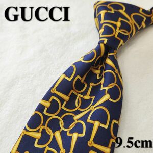 【圧倒的高級感】【GUCCI】★ハイブランドネクタイ★紺★チェーン柄★メンズ