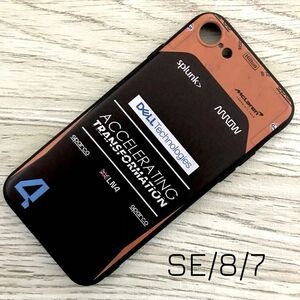 ランド・ノリス レーシング スーツ iPhone 8 / 7 / SE ケース F1 マクラーレン McLaren