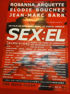 ub27751『ＳＥＸ：ＥＬ』ポスター ジャン＝マルク・バール　ロザンナ・アークエット